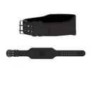 Weightlifting Belt K6 Bull+