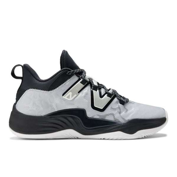 Basketball Shoes New Balance TWO WXY
