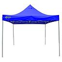 Tela Básica para Techo de Toldo de Hierro K-Pop 3x3 m