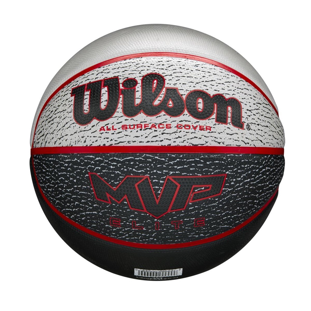 [WTB1460] Balón de Basket Wilson MVP Elite Basket (B146) (GRIS/NEGRO)