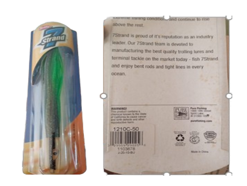 [1103878] 7Strand Kona Clonetm Classic 9.5" Swimmer 1210C-50 Mean Joe 