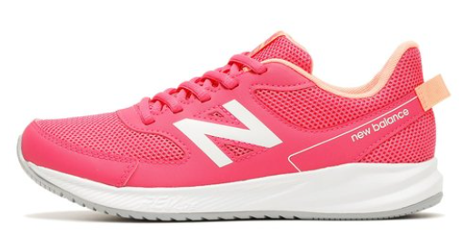 [YK570LP3-M-Bult] Zapato Infantil New Balance 570v3 Rosado (Bulto x 12 pares)
